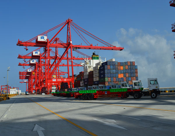 Global Container Security and Tracking Market 2018'