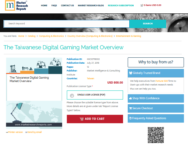 The Taiwanese Digital Gaming Market Overview'