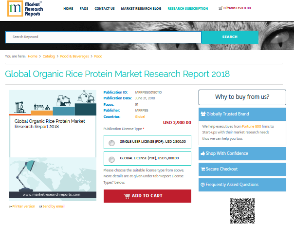 Global Organic Rice Protein Market Research Report 2018'