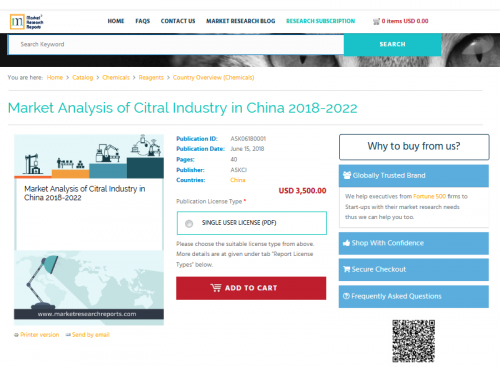 Market Analysis of Citral Industry in China 2018-2022'
