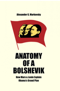 Anatomy of a Bolshevik