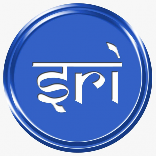 Company Logo For Sri Software'
