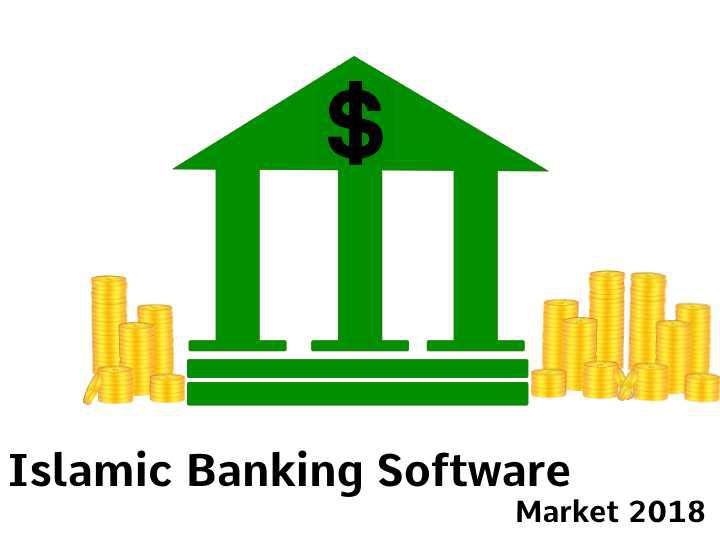 Islamic Banking Software