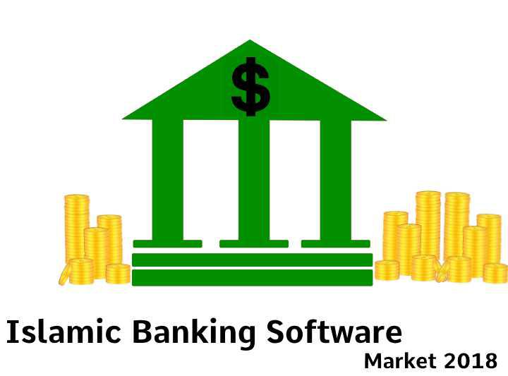 Islamic Banking Software'