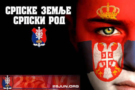 28Jun'