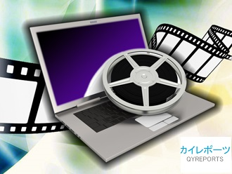 Global Digital Media Production Software Market