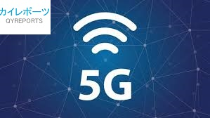 Global Voice over 5G Market Forecast 2018 - 2025