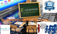 E-learning Corporate Compliance Training Market