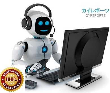 Robotic process automation Market