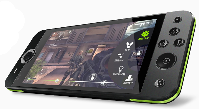 Mobile and Handheld Gaming'