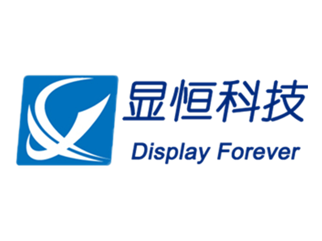 Company Logo For xianheng'