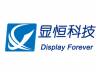 Company Logo For xianheng'