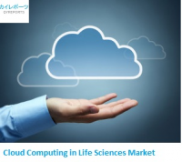 Global Cloud Computing in Life Sciences Market Forecast 2018