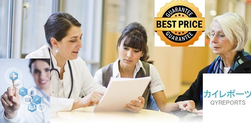 Clinical Preventive Service Market'