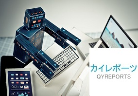 Machine Translation (MT) Market