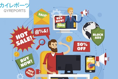 Global Internet Ad Spending Market Forecast 2018