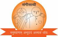Sangisathi Charitable Foundation Logo