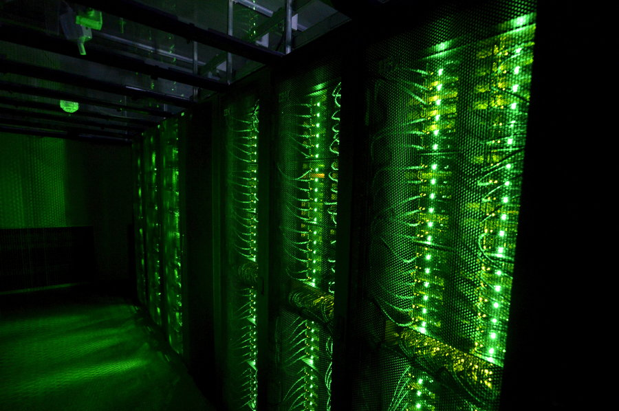 Green Data Center'