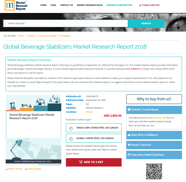 Global Beverage Stabilizers Market Research Report 2018'