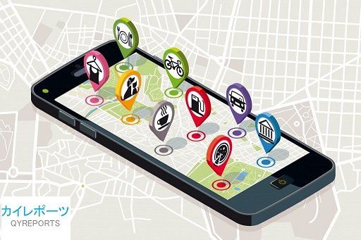 Global Travel App Market Forecast 2018 - 2025'
