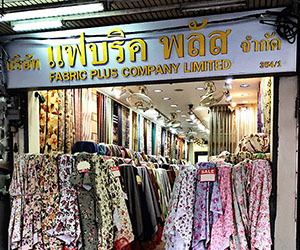 Bangkok Curtains'