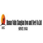 Hunan Valin Xiangtan Iron and Steel Co., Ltd Logo