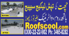 Roof Heat Proofing Services'