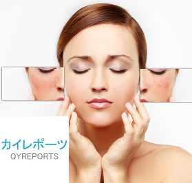 Pigmentation Disorders Treatment Market
