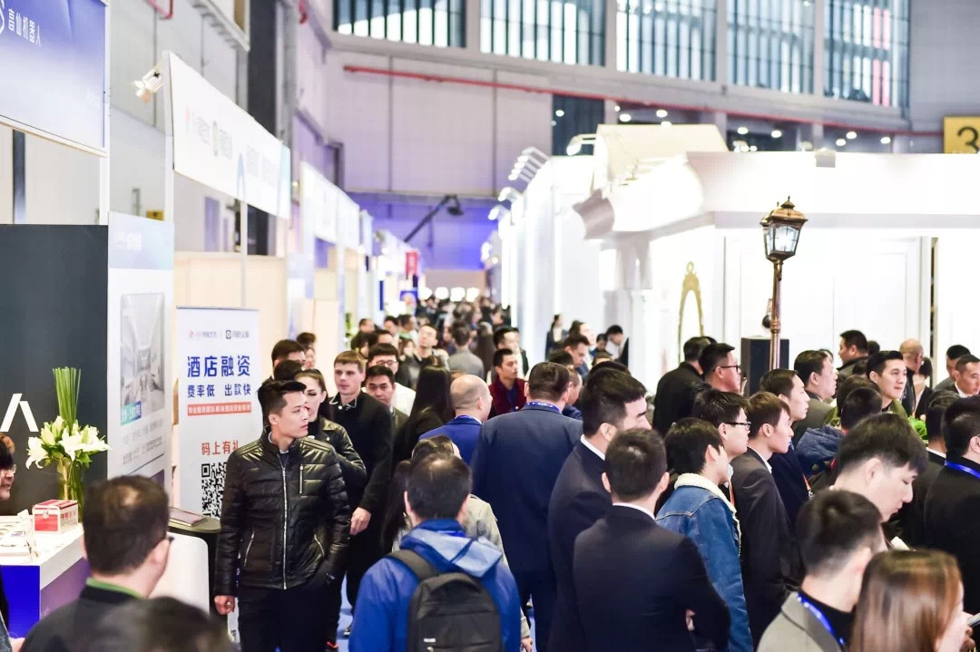 Huahui Participated in the International Smart Exhibition