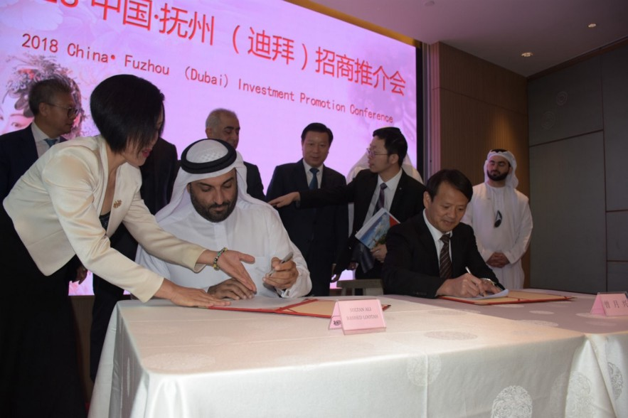 Sign T-hub contract in Dubai.'