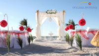 Florida Gulf Beach Weddings