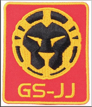 Company Logo For Embroidered Patches'