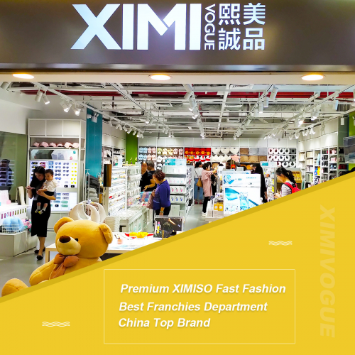 New Christmas Franchise Policies from XIMIVOGUE'