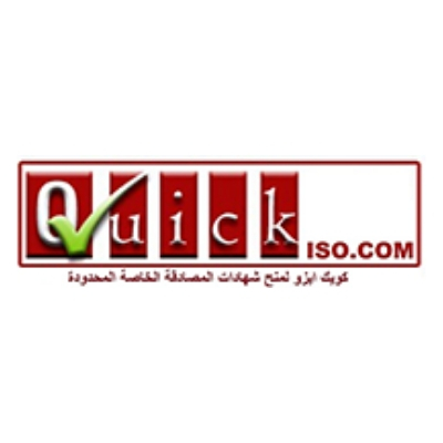 QuickISO.com-Quickest ISO Consultant in Kuwait Logo