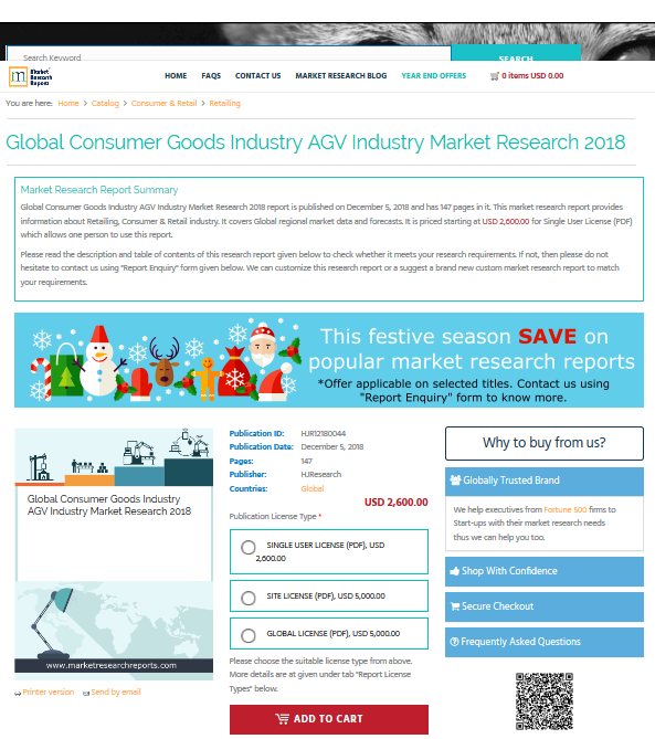 Global Consumer Goods Industry AGV Industry Market Research'