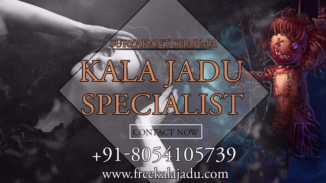 Company Logo For Free Kala Jadu'