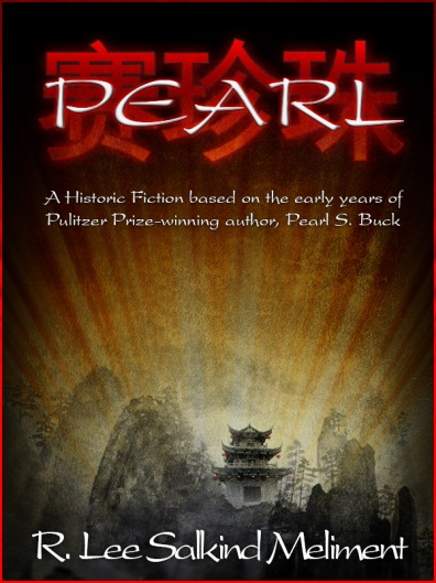 Pearl'