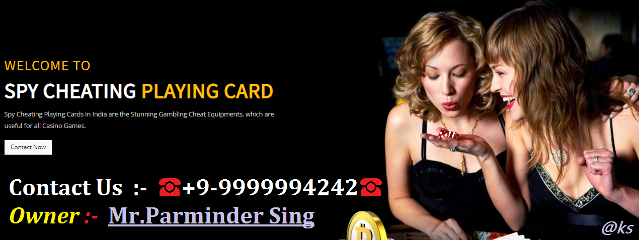Cheating Playing Cards Device in Delhi'