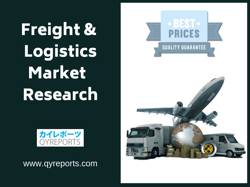 Freight & Logistics Market