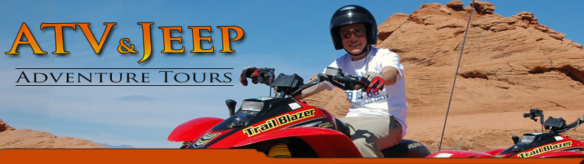 ATV Adventures