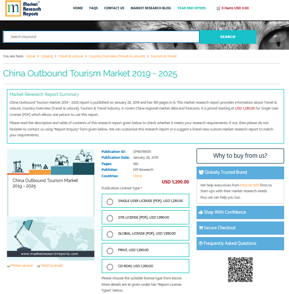 China Outbound Tourism Market 2019 - 2025'