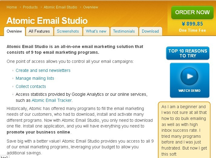 Atomic Email Studio review'