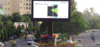 Digital Display Billboard Market