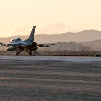 Aircraft Arresting System