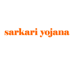 Company Logo For Sarkari Yojana'