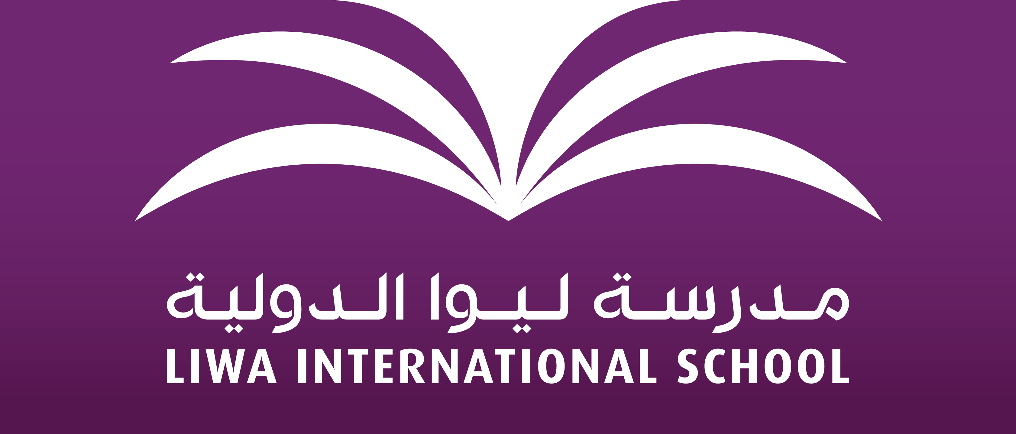 Company Logo For Liwa International School'