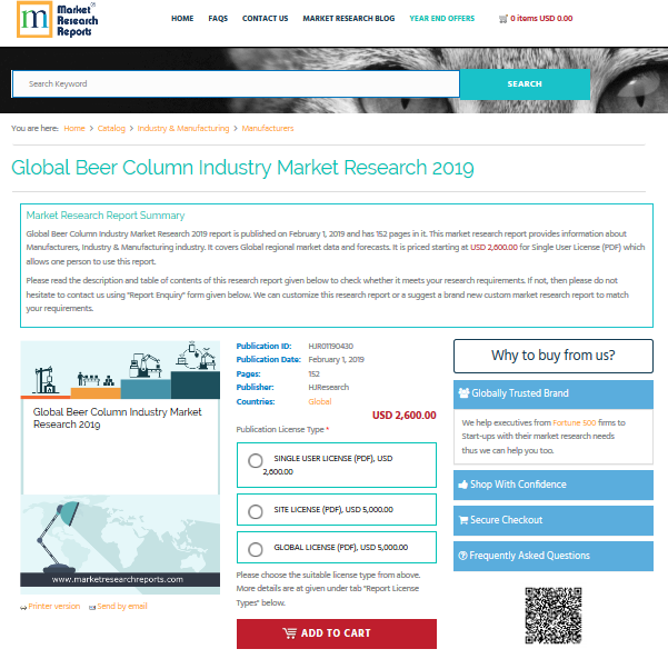 Global Beer Column Industry Market Research 2019