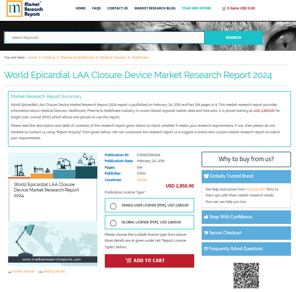World Epicardial LAA Closure Device Market Research Report