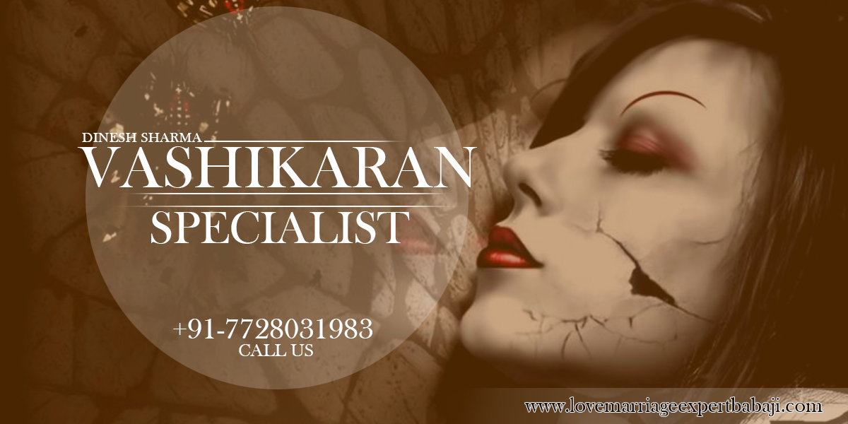 Company Logo For vashikaran specialist in kapurthala'