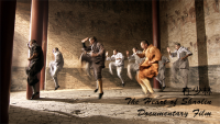Shaolin Temple Kung Fu Practice Room